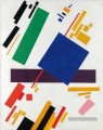 Composition asprématiste Kazimir Malevich
